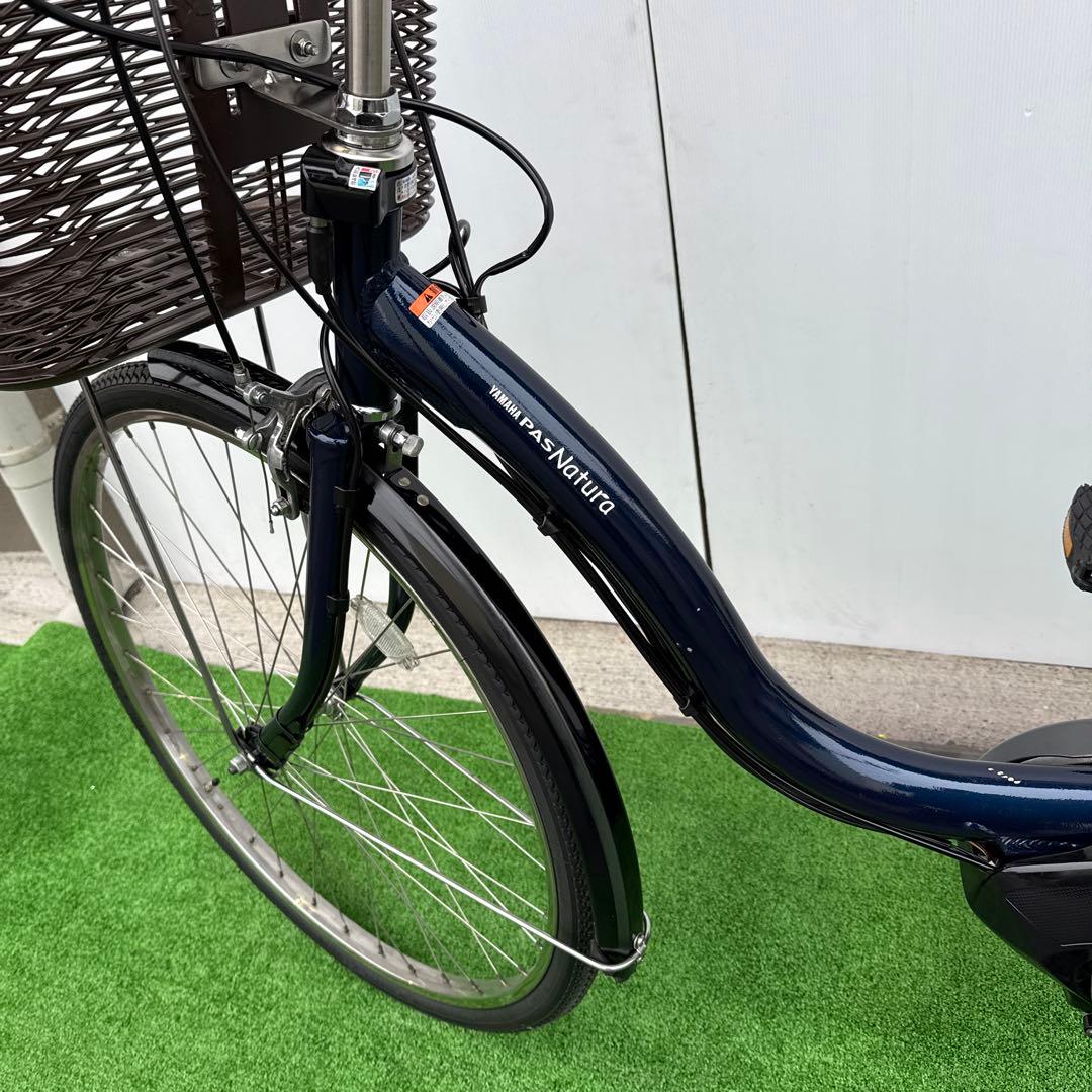 YAMAHAヤマハ電動アシスト自転車26インチ ブルー