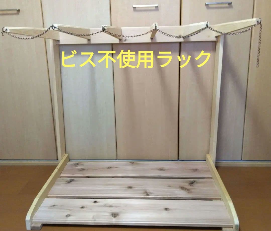 no.51サ－フボ－ドラック　サ－フボ－ドスタンド　ボードスタンド　ボードラック