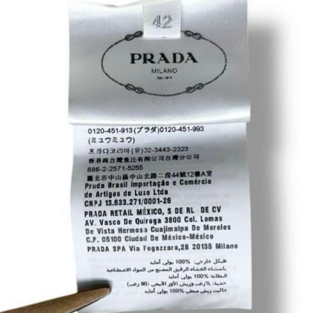【美品】PRADA ロゴ プレート ダウン ベスト アウター 290546 42