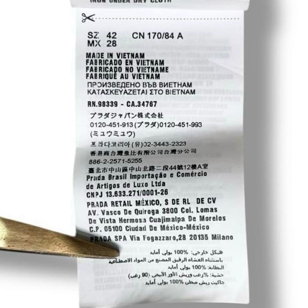 【美品】PRADA ロゴ プレート ダウン ベスト アウター 290546 42