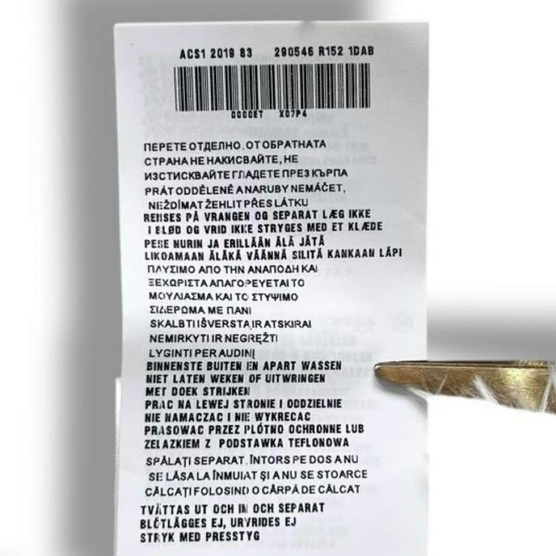 【美品】PRADA ロゴ プレート ダウン ベスト アウター 290546 42