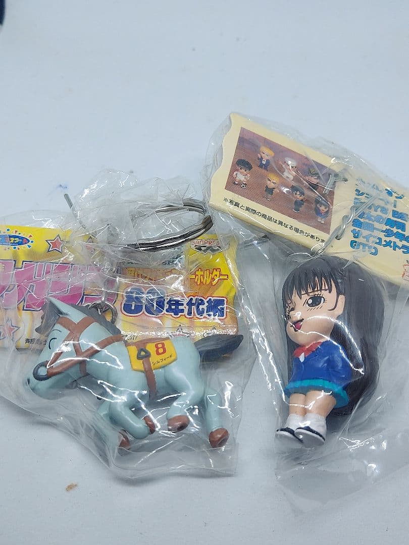 少年マガジン歴代フィギュアキーホルダー 80年代90年代13個セット新品未使用