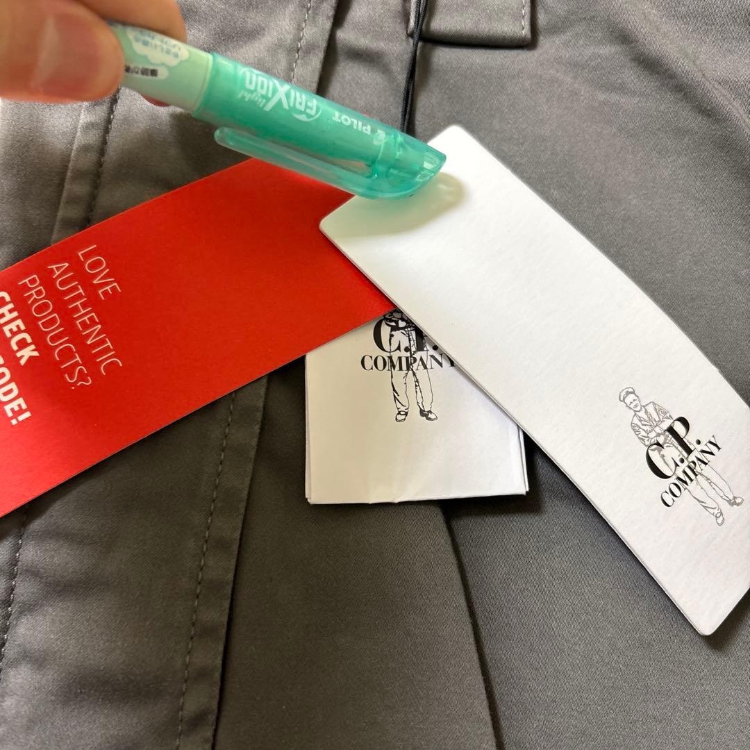 [新品タグ付き]C.P. COMPANY カーゴパンツ 48 上杉柊平