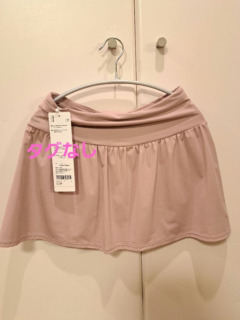 ellesse　エレッセ　スコート　ピンク　Ｍ　(定価　17800円)