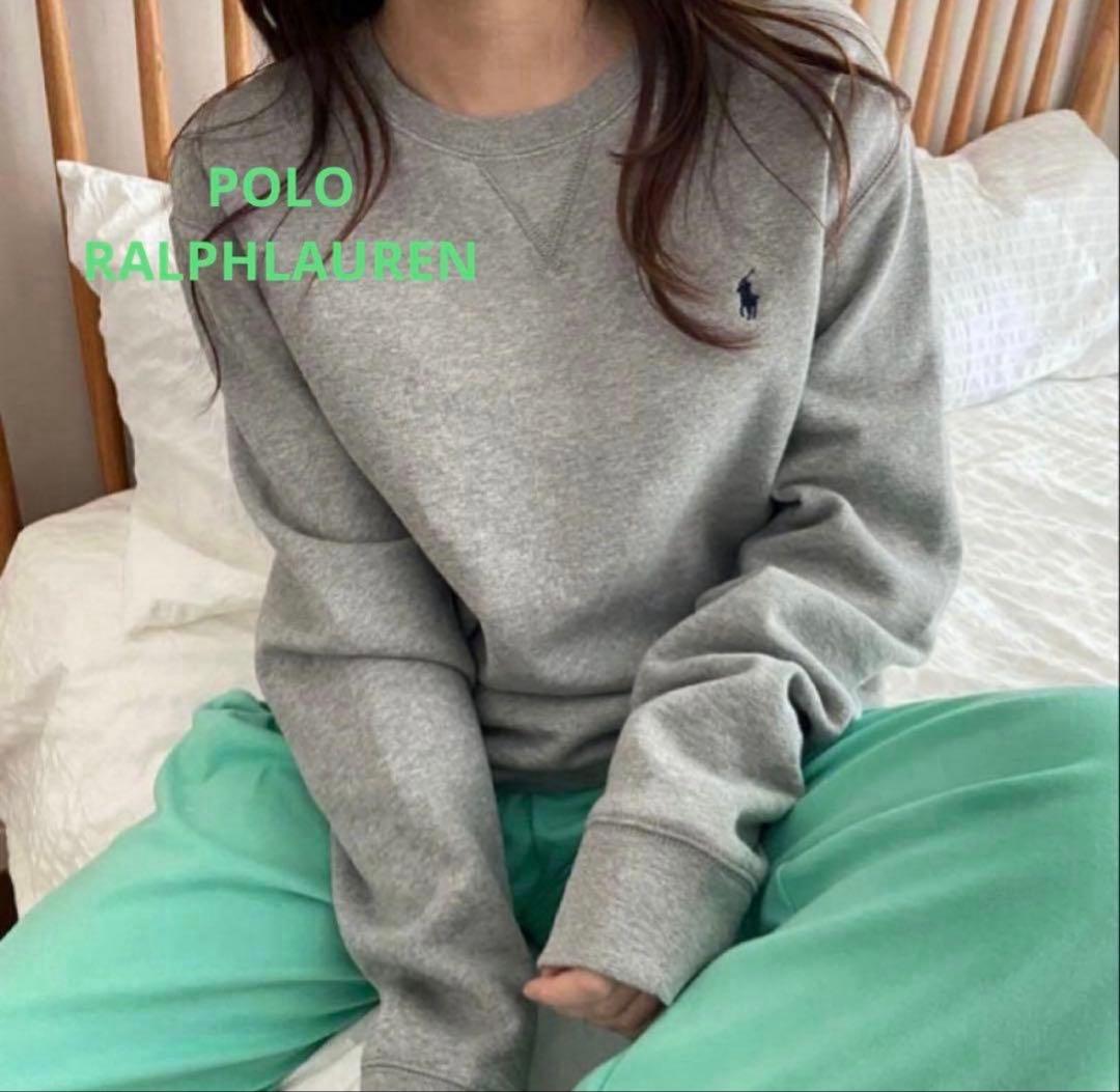 極美品✳︎ポロラルフローレン裏起毛スウェットトレーナー定番大人気グレー正規品