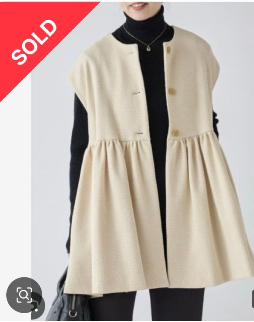 美佐様2点おまとめ　BEARDSLEY ジレ＆niko and…フレアスカート