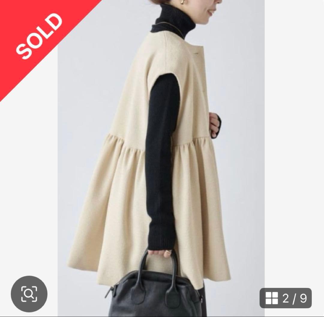 美佐様2点おまとめ　BEARDSLEY ジレ＆niko and…フレアスカート