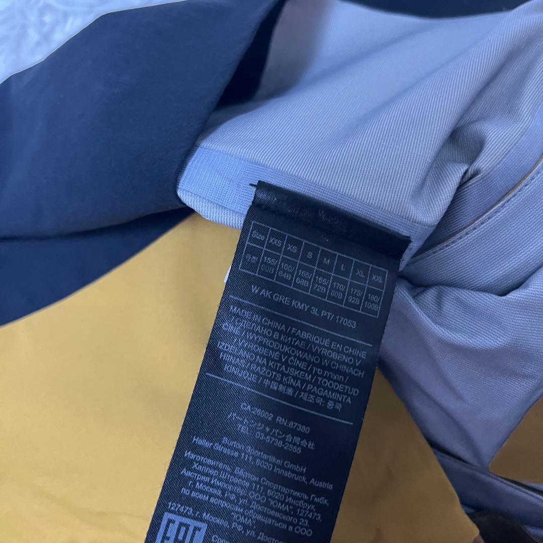 最高峰 BURTON AK BURTON キミー KMY 3L レディース ビブ