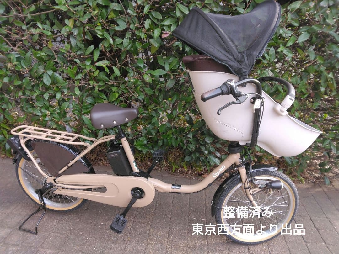 値下げ不可　Panasonic 2024モデル　新車　ギュットクルームEX