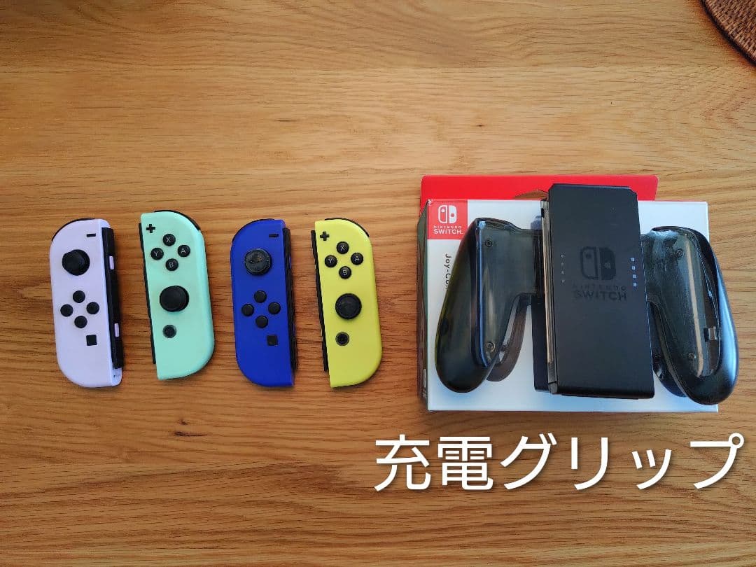 Nintendo Switch 本体+コントローラー他おまけ