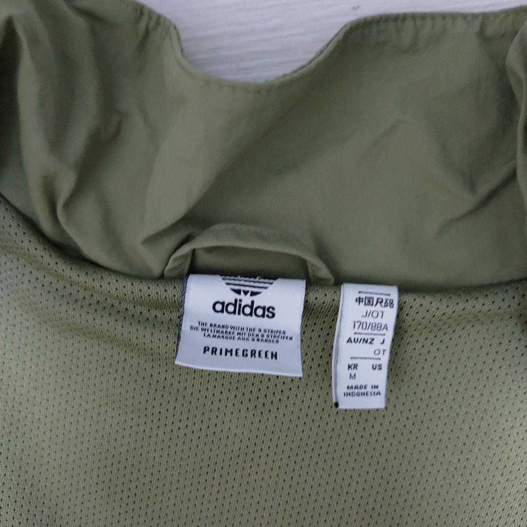 アディダスオリジナルス・ロックアップトラックジャケット・試着のみ