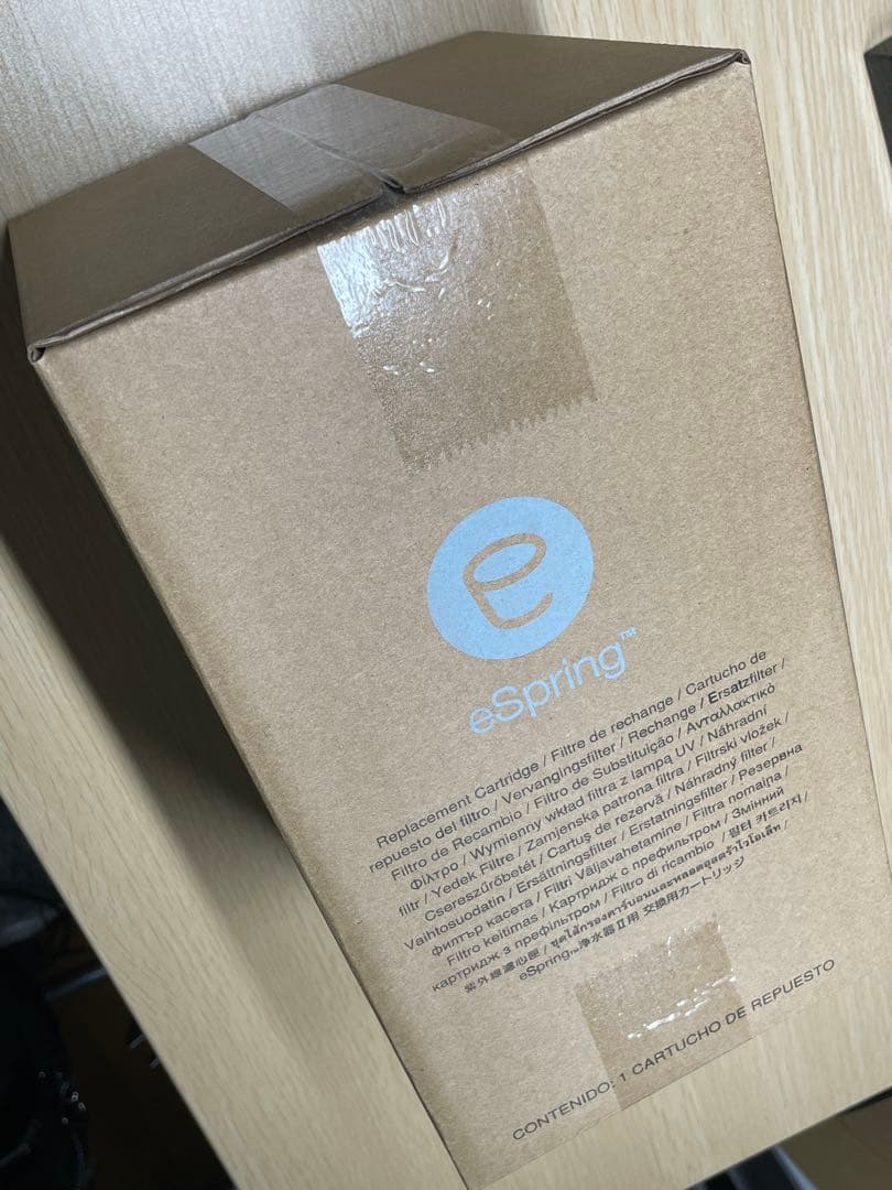 《新品未開封》アムウェイeSpringⅡ 浄水器交換用フィルターカートリッジ