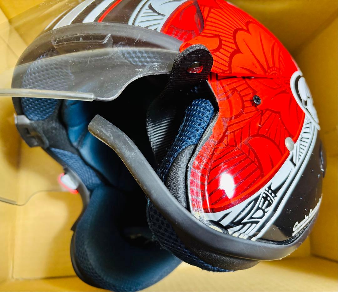 アライヘルメット,SZ-RAM3,中野真矢モデル(訳アリ品)56Design限定