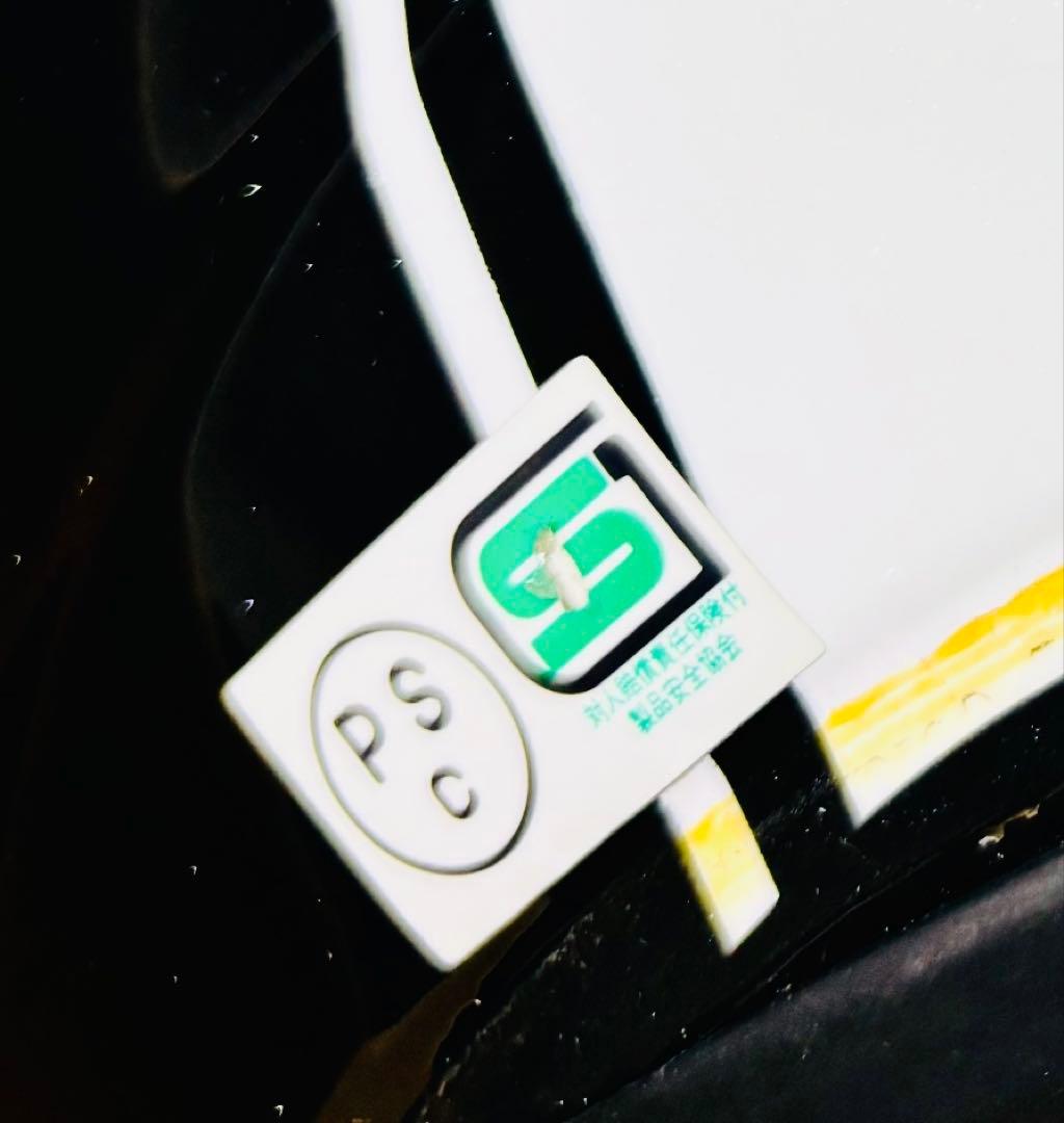 アライヘルメット,SZ-RAM3,中野真矢モデル(訳アリ品)56Design限定