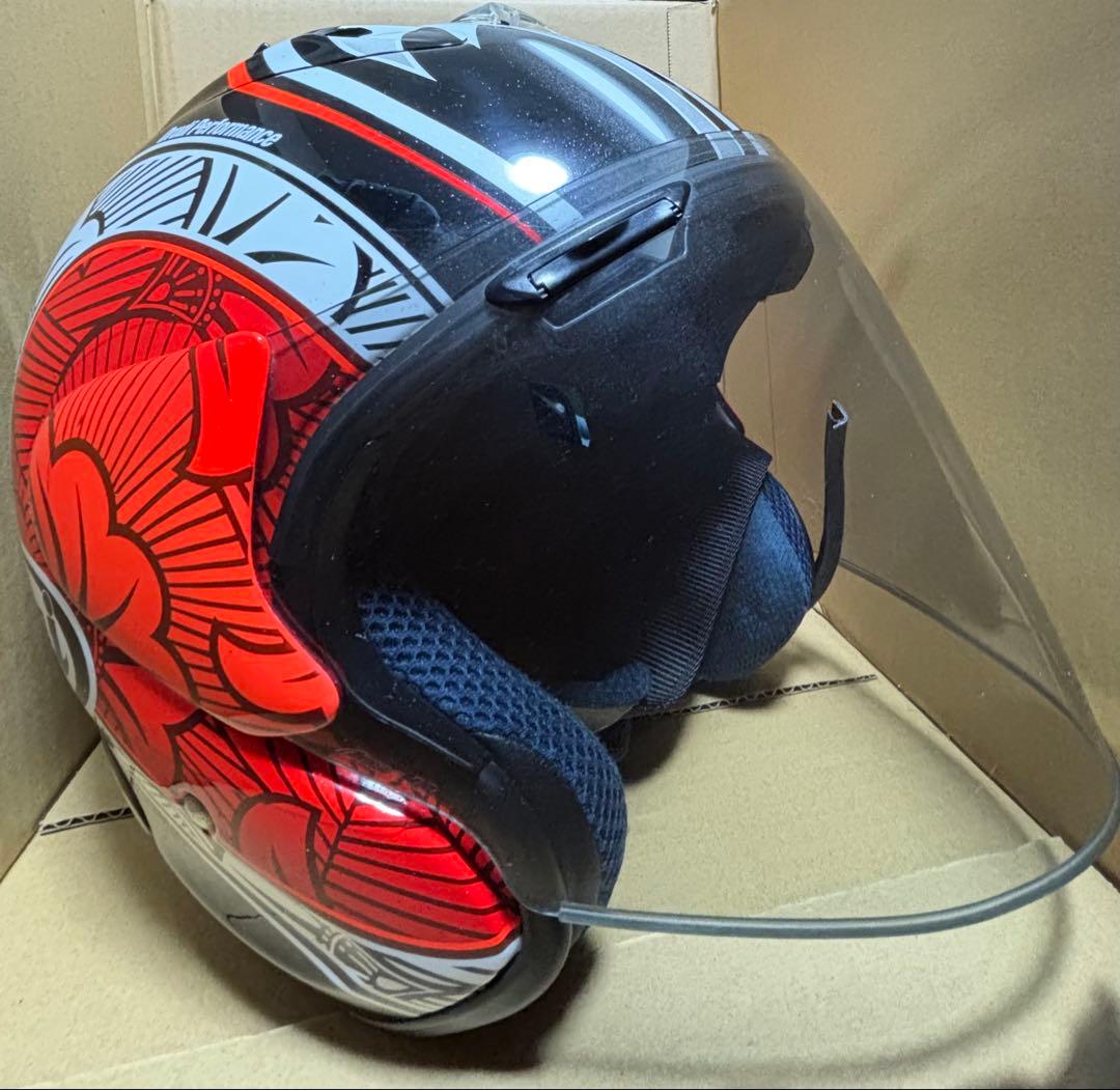 アライヘルメット,SZ-RAM3,中野真矢モデル(訳アリ品)56Design限定