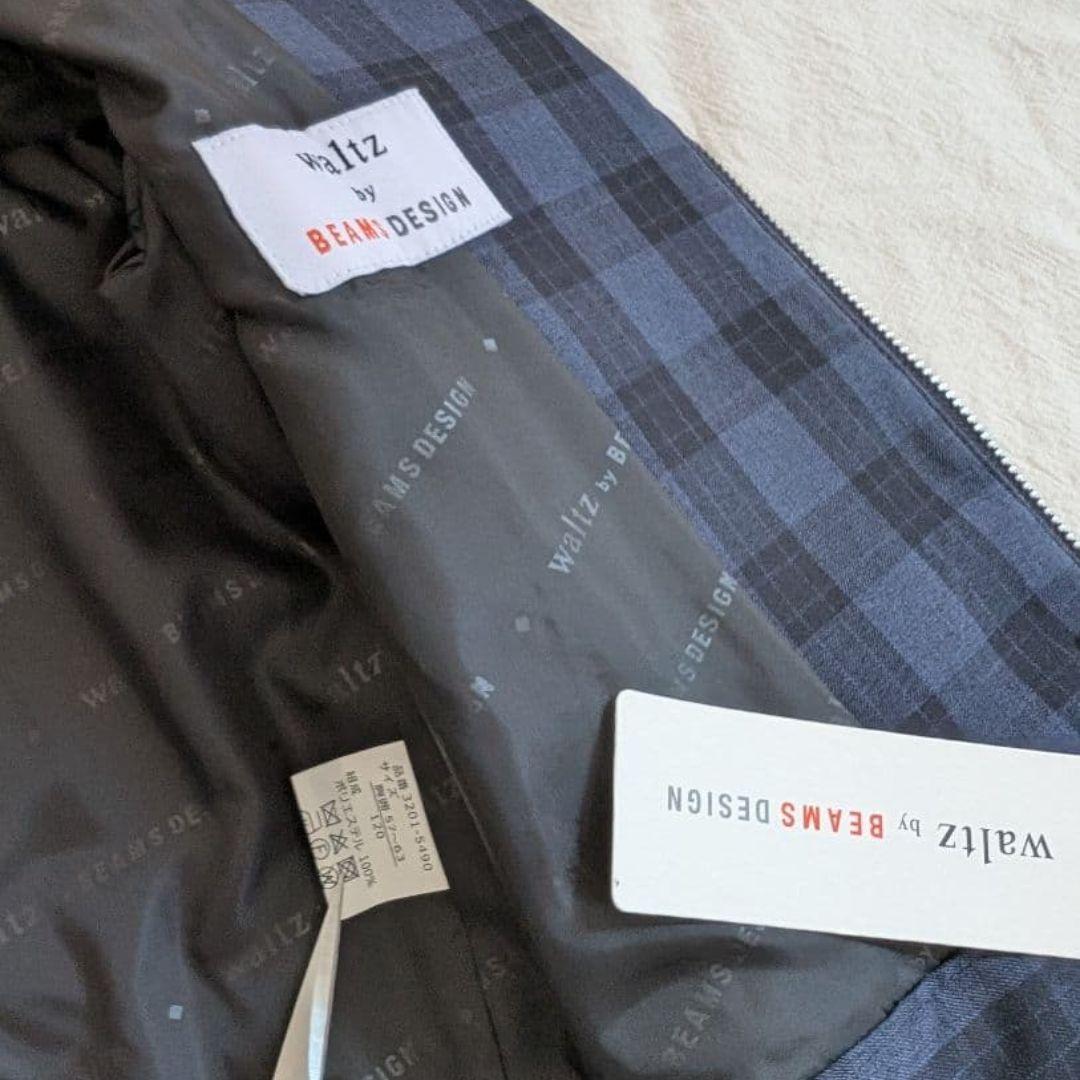 美品✨waltz by BEAMS DESIGN フォーマルスーツ ライダース