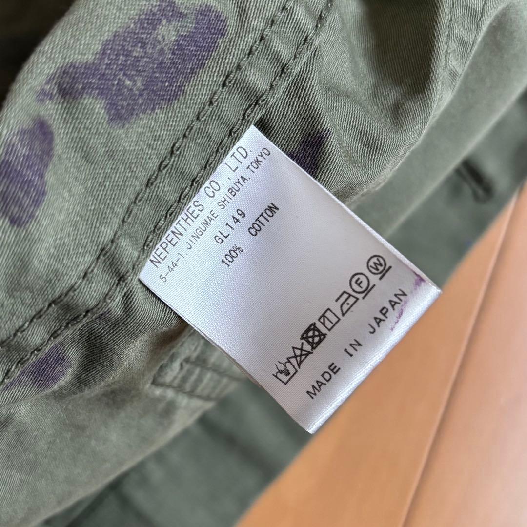 NEEDLES ニードルズ ジャケット カバーオール L カーキ ジャージ 長袖