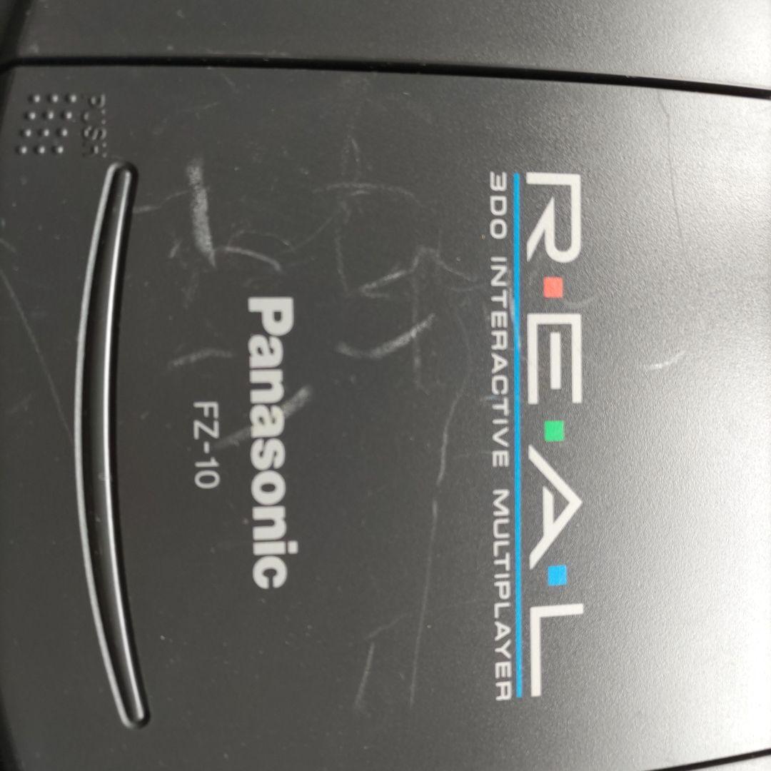Panasonic FZ-10 インタラクティブマルチプレイヤー　REAL