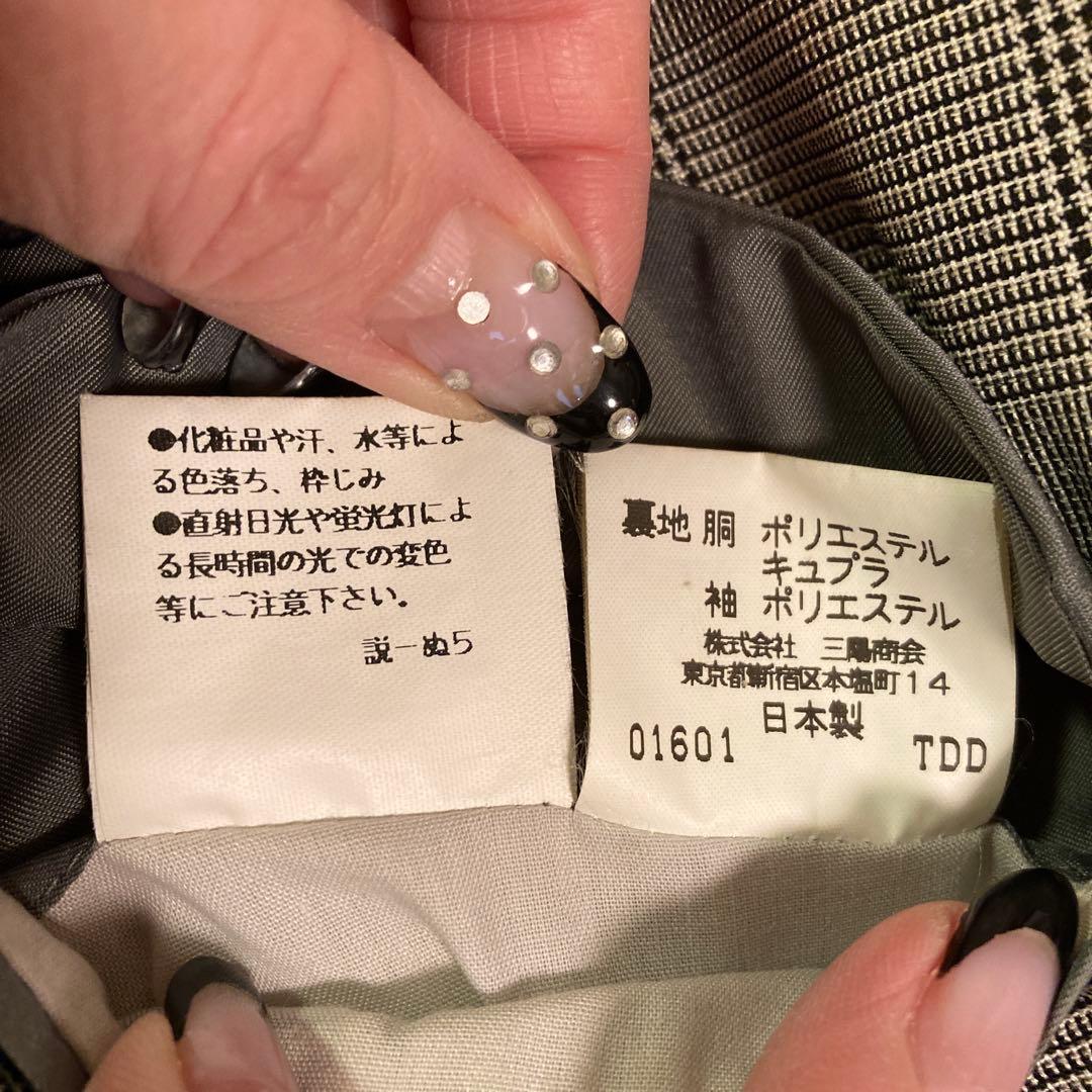 90s OLD Burberry オールドバーバリー スーツ セットアップ XL