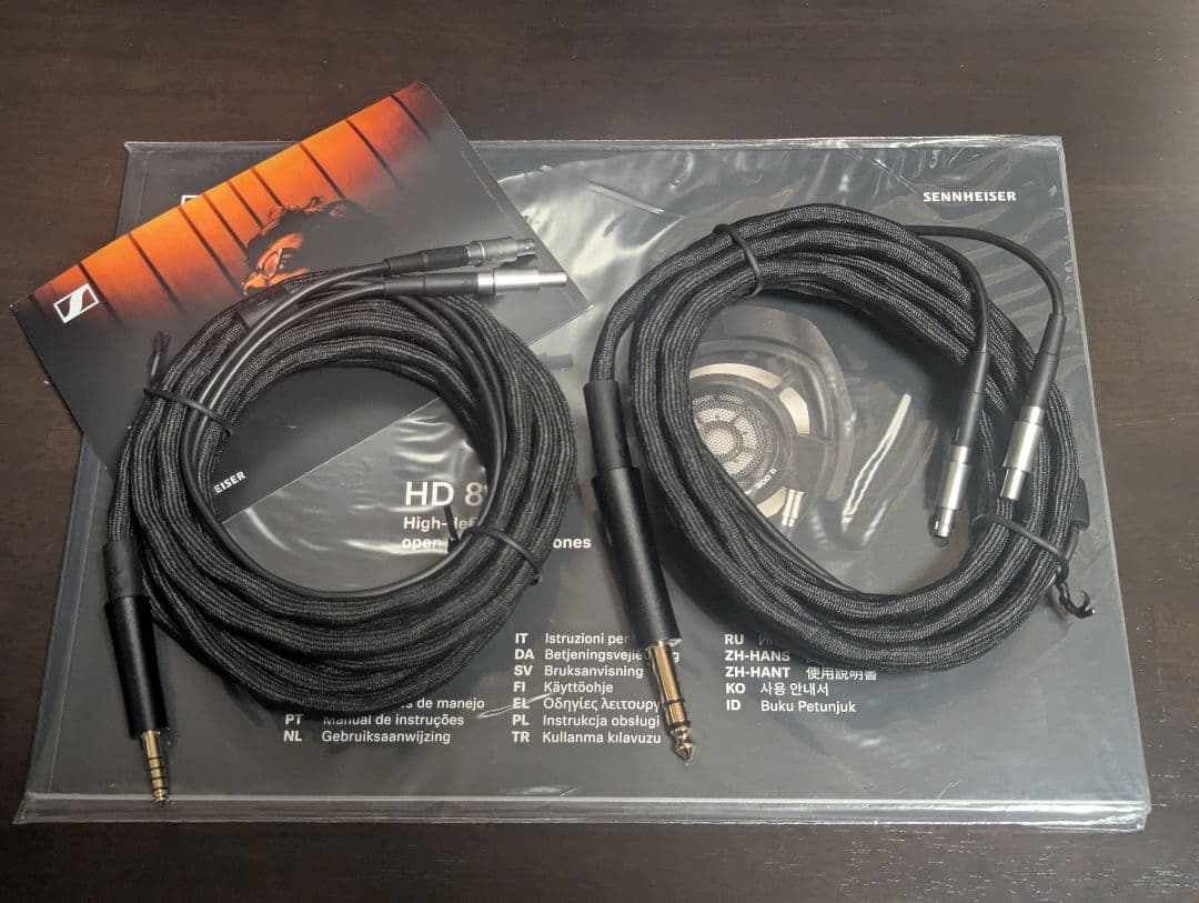 【極美品】SENNHEISER / HD 800 S