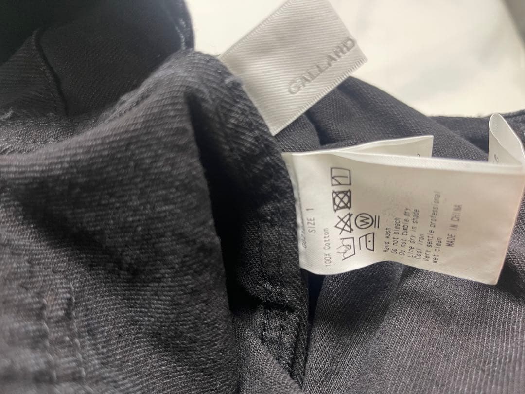 ガリャルダガランテサロペット　サイズ1