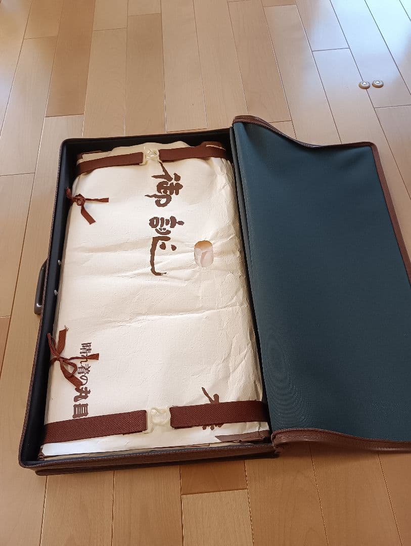 くりもも【美品】朱色の孔雀柄の振袖、長襦袢、帯、帯締セット　クリーニング済