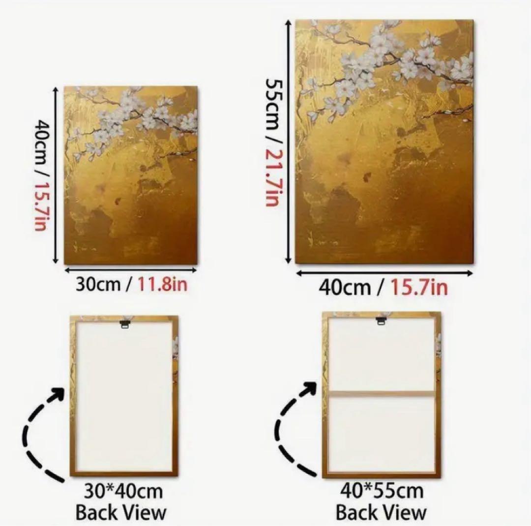 残り1セットのみ⭐︎オススメ品です⭐︎桜をモチーフにしたキャンバスアートの3枚セット