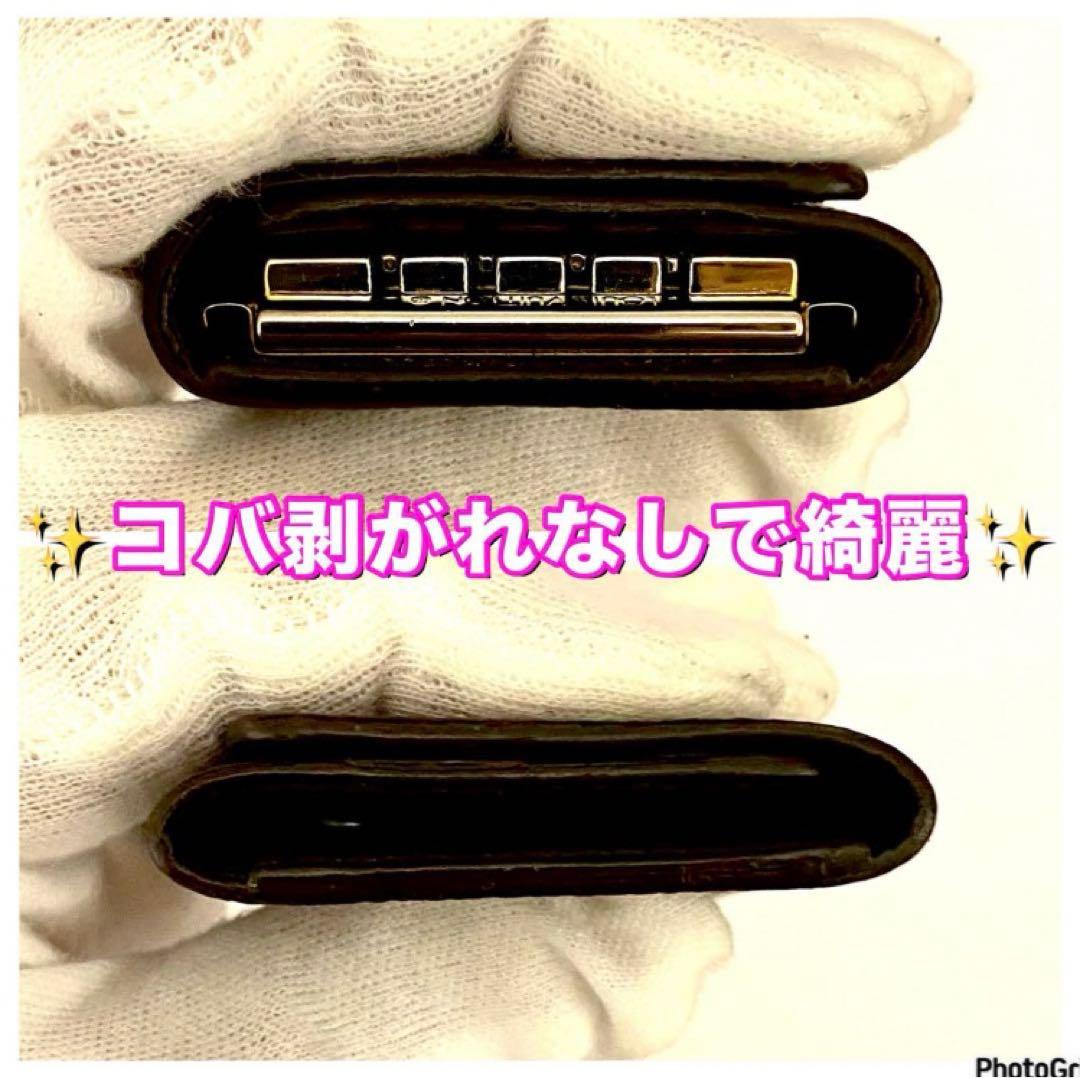 ❤️極上新品未使用品レベル⭐️国内正規品⭐️ルイヴィトン⭐️ダミエ⭐️ミュレティクレ4❤️