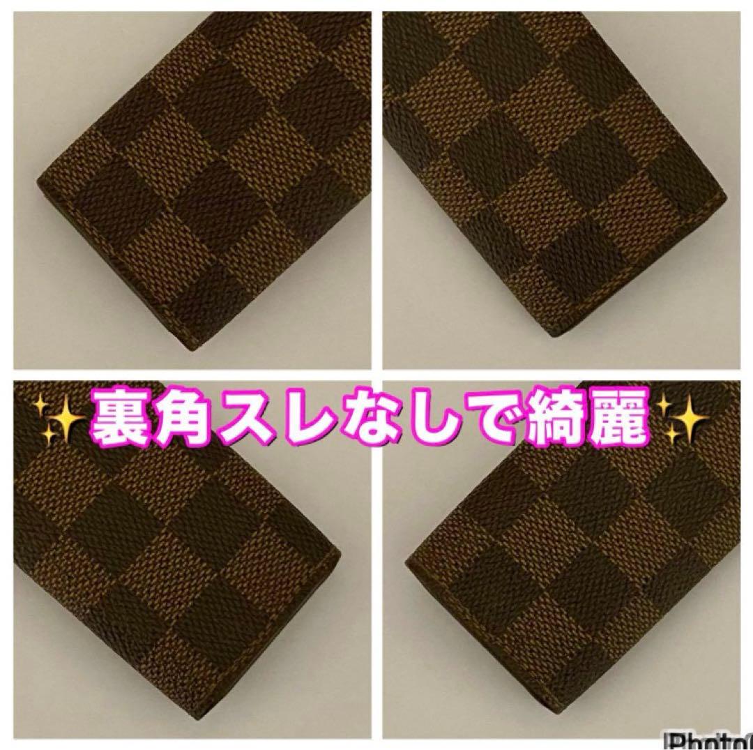 ❤️極上新品未使用品レベル⭐️国内正規品⭐️ルイヴィトン⭐️ダミエ⭐️ミュレティクレ4❤️