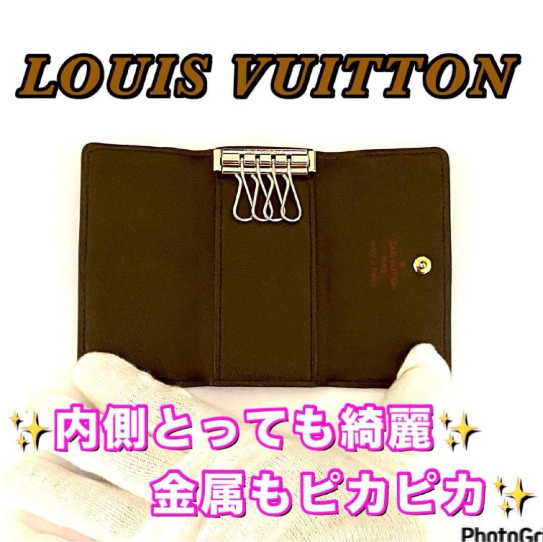 ❤️極上新品未使用品レベル⭐️国内正規品⭐️ルイヴィトン⭐️ダミエ⭐️ミュレティクレ4❤️