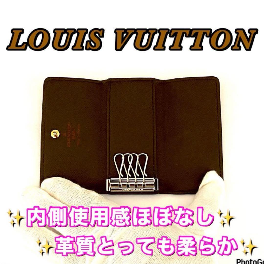 ❤️極上新品未使用品レベル⭐️国内正規品⭐️ルイヴィトン⭐️ダミエ⭐️ミュレティクレ4❤️