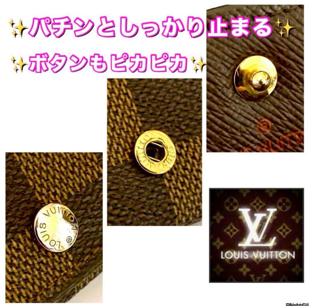 ❤️極上新品未使用品レベル⭐️国内正規品⭐️ルイヴィトン⭐️ダミエ⭐️ミュレティクレ4❤️