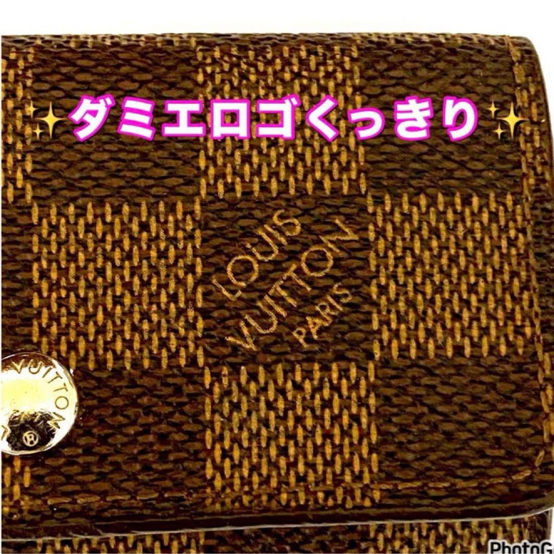 ❤️極上新品未使用品レベル⭐️国内正規品⭐️ルイヴィトン⭐️ダミエ⭐️ミュレティクレ4❤️