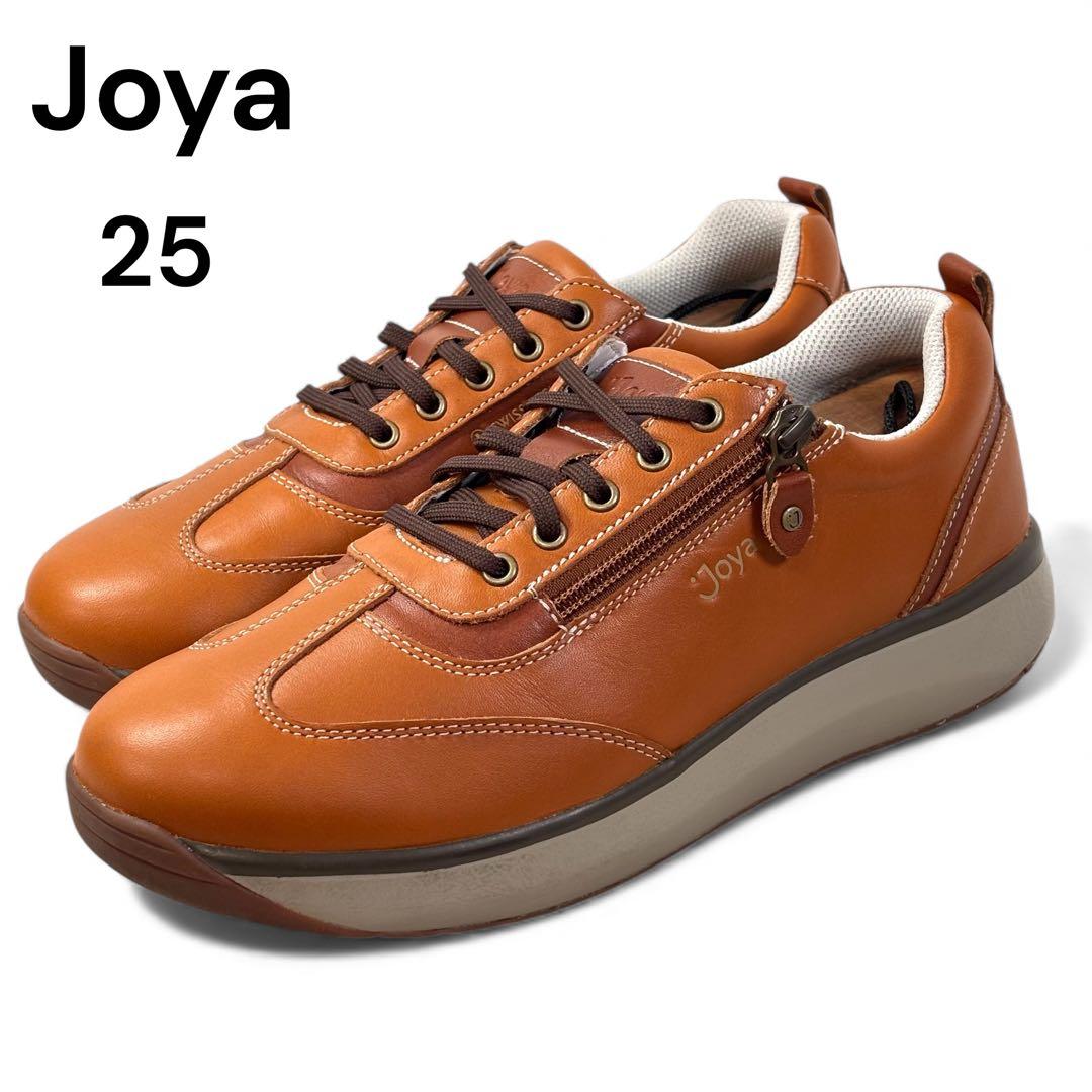 美品 ジョヤ 25 コンフォート スニーカー サイドジップ ブラウン 茶色