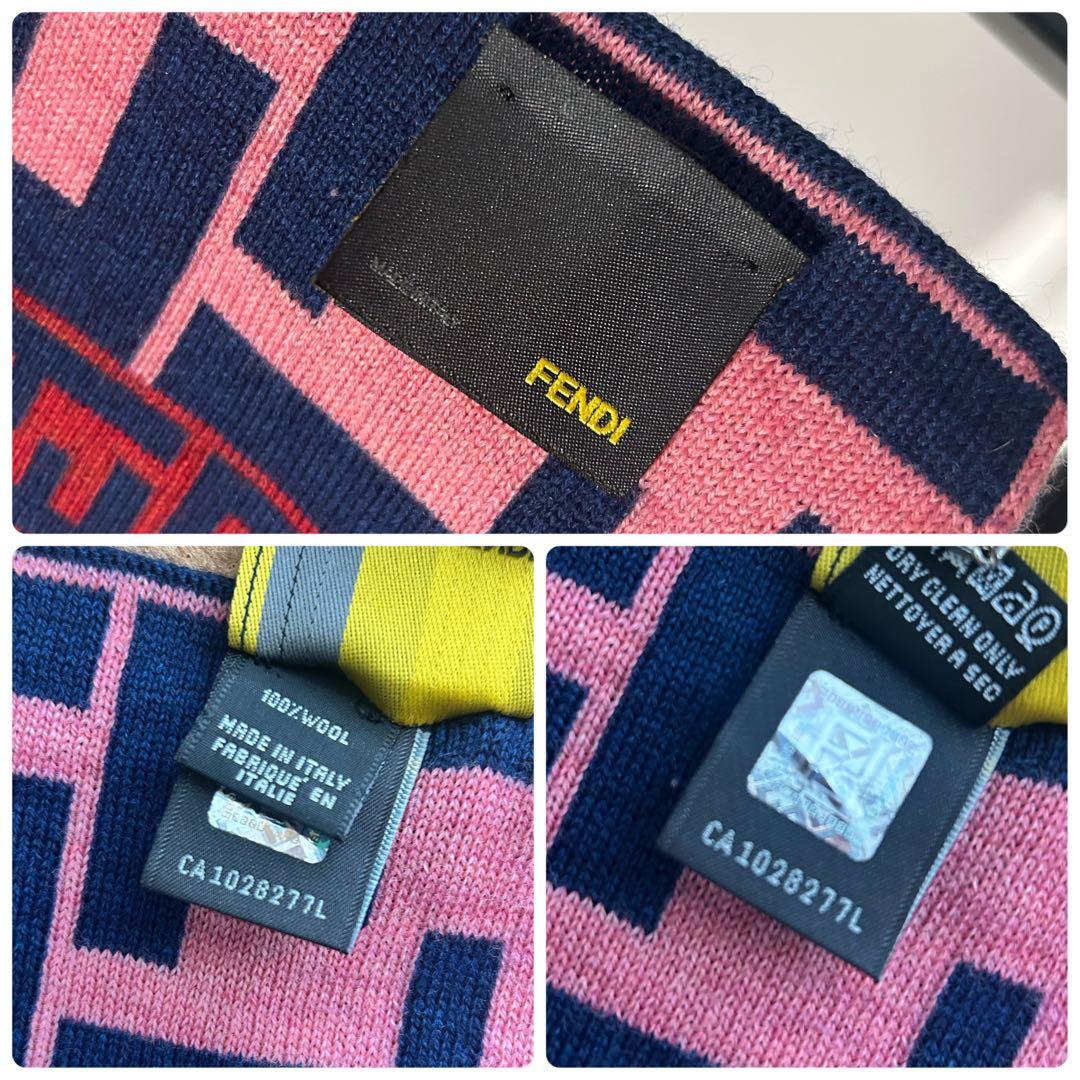 FENDI ロゴマフラー/ズッカ柄/ピンク