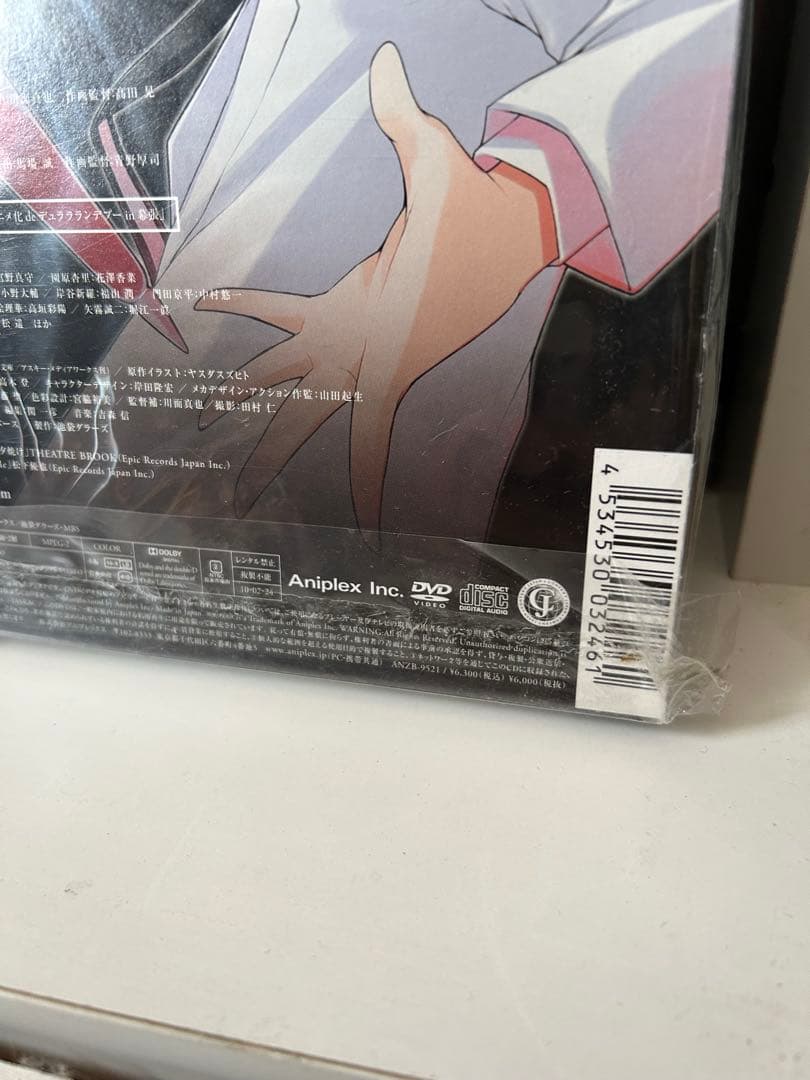 デュラララ!!DVD 全巻セット