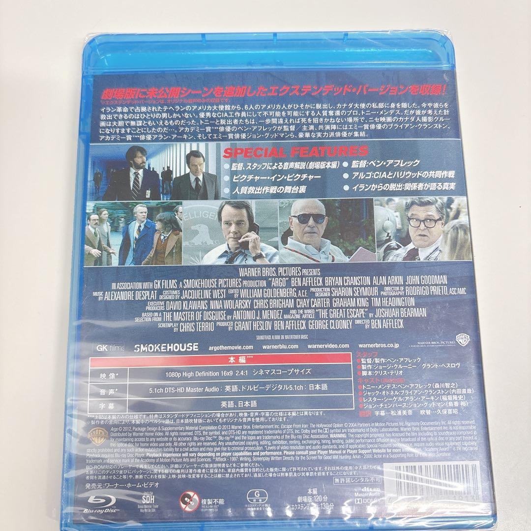 【未開封品】Blu-Ray まとめ売り 映画 洋画 セット