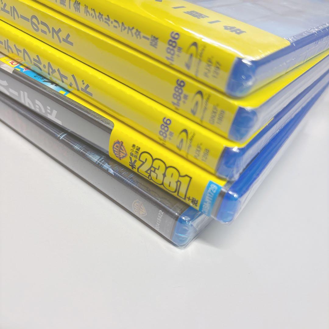 【未開封品】Blu-Ray まとめ売り 映画 洋画 セット
