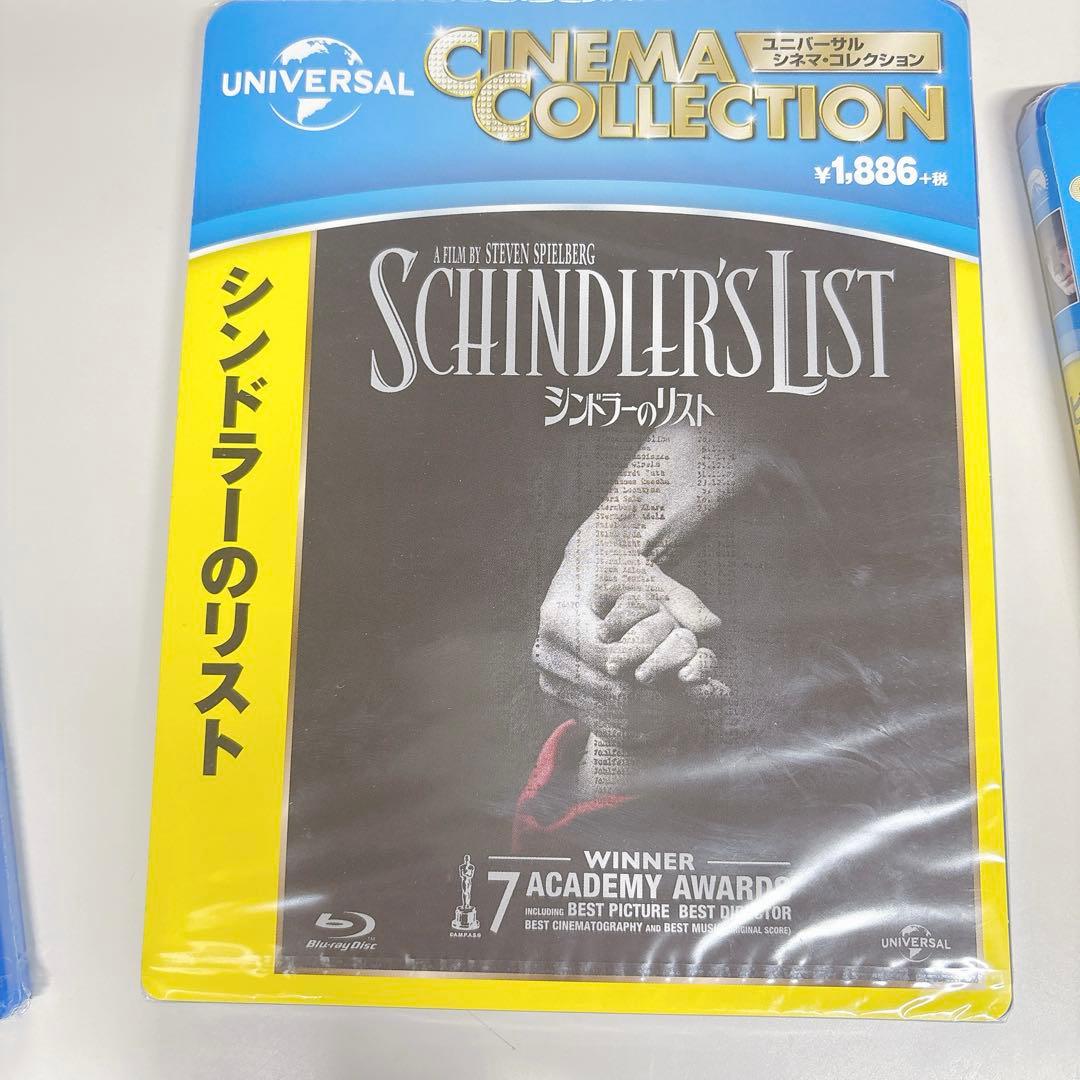 【未開封品】Blu-Ray まとめ売り 映画 洋画 セット