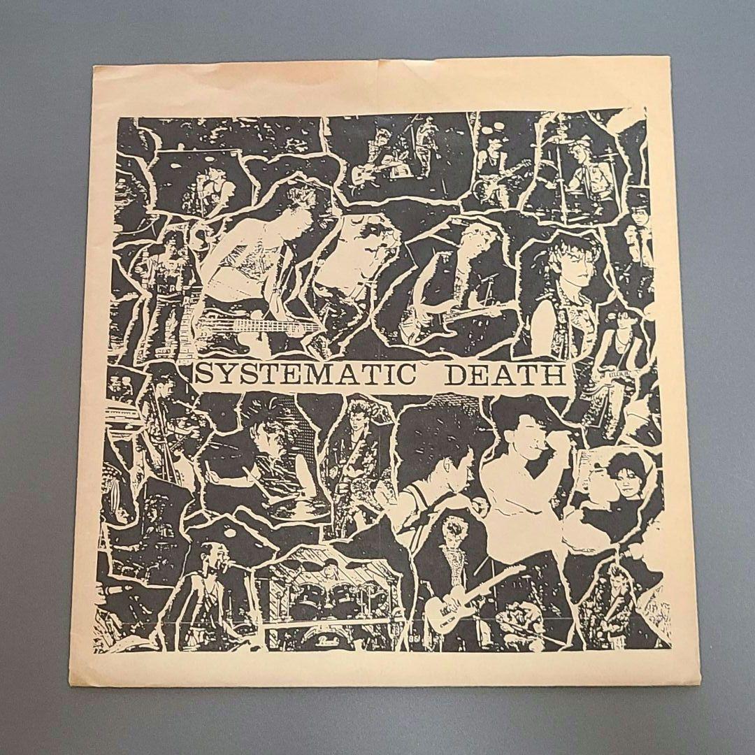 SYSTEMATIC DEATH　FLASH BACK　7“レコード