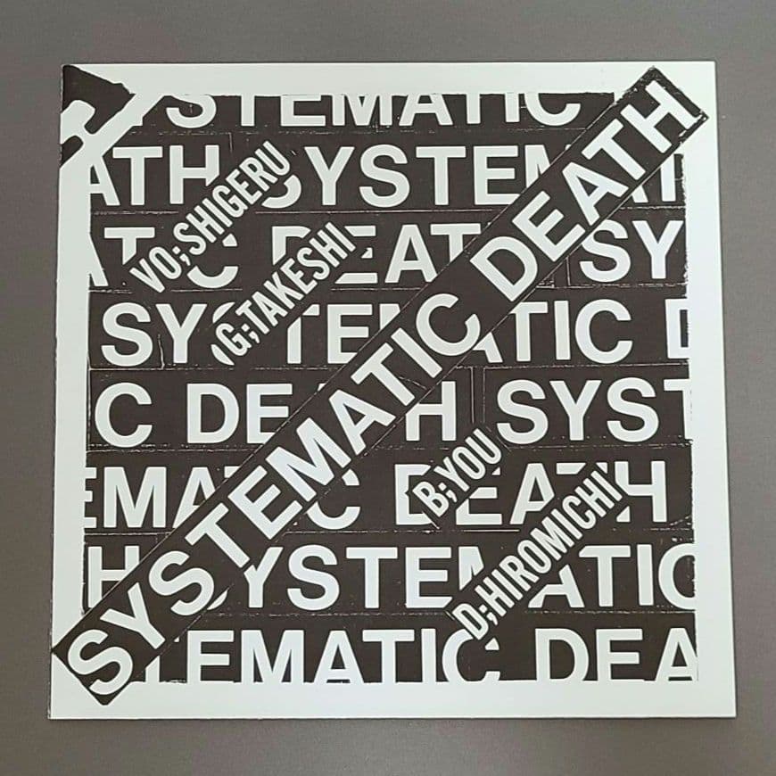 SYSTEMATIC DEATH　FLASH BACK　7“レコード