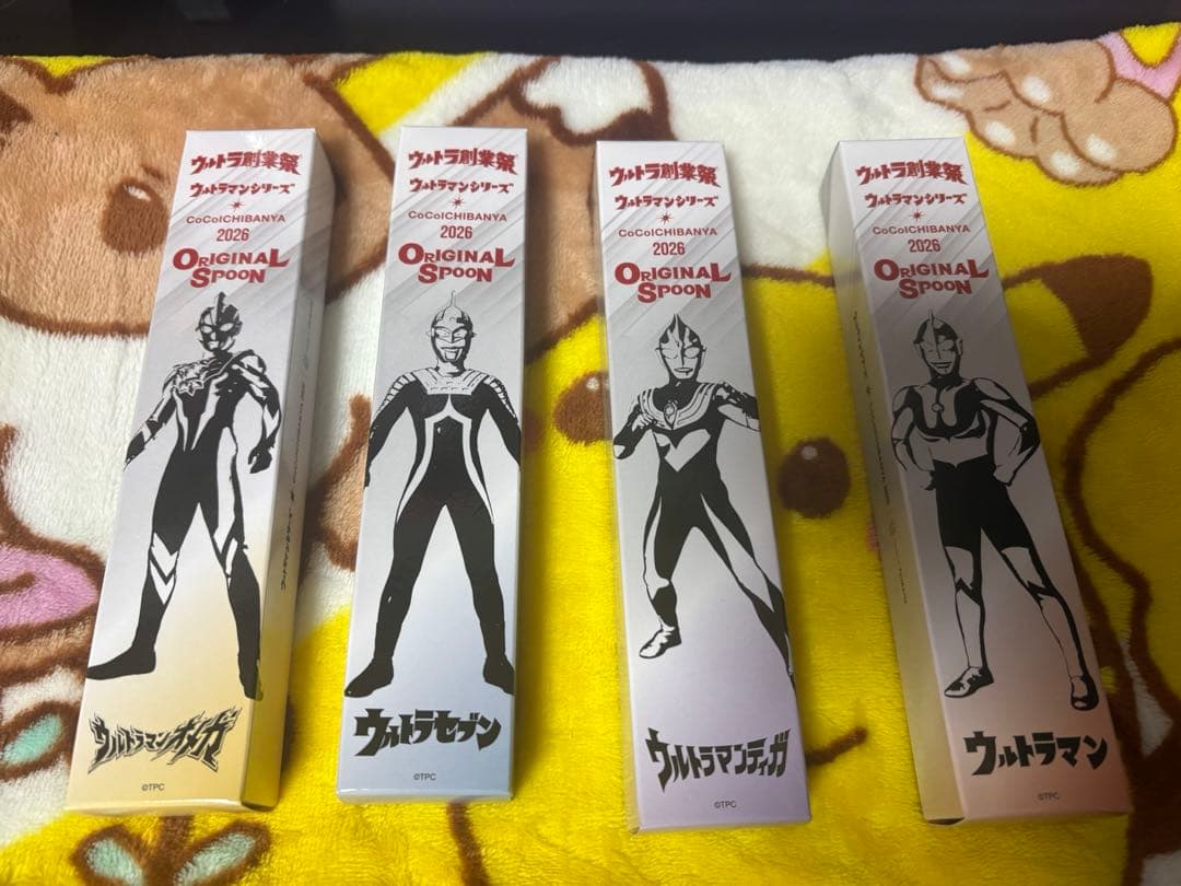 シ*ー様 ウルトラ創業祭 CoCo壱スプーン ウルトラマン全 4種 おまけ付き