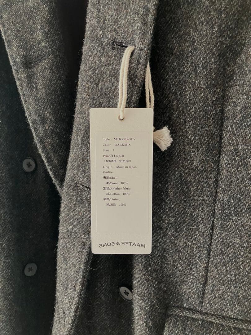 Maatee&sons 柿乃葉Ex Double Gathered Jacket