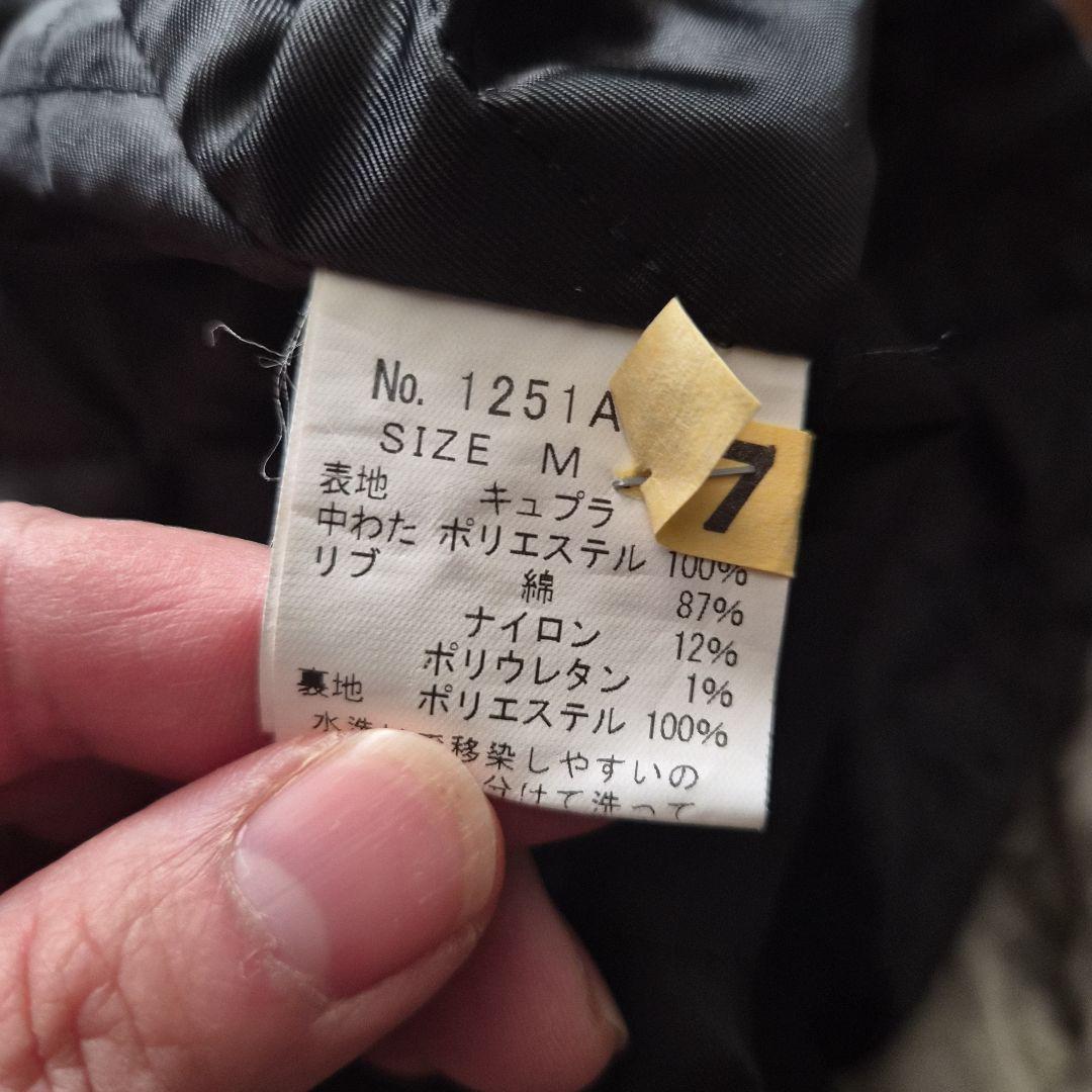 ヒステリックグラマーPLAYBOY スタジャン Mサイズ グレー/ホワイト