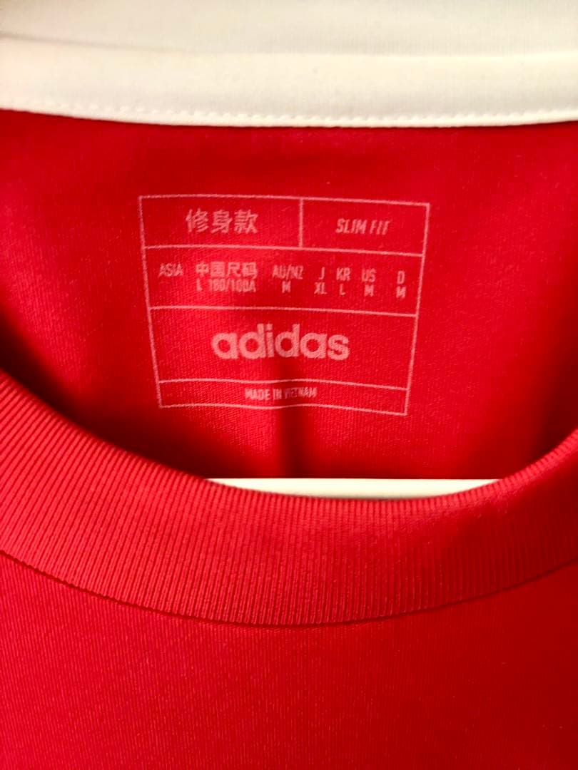 アーセナル　24-25 ホームユニフォーム 33 カラフィオーリ