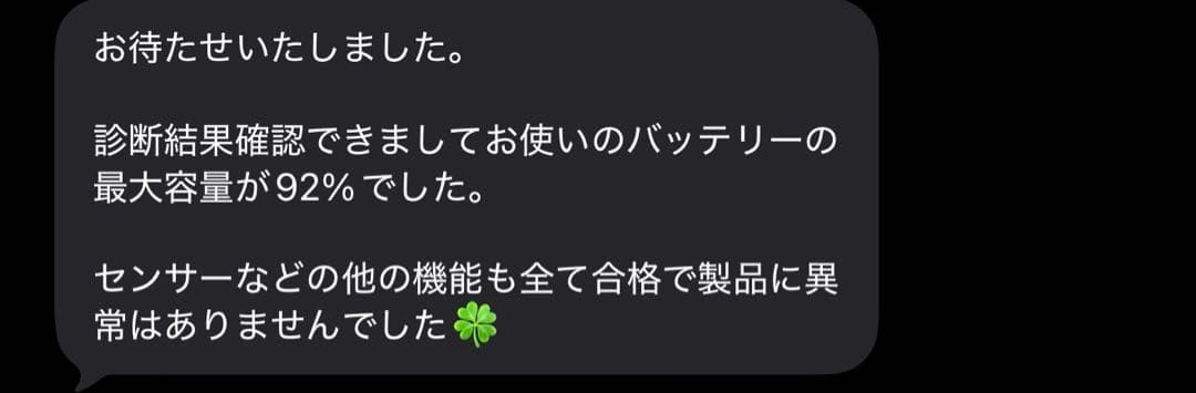 11インチiPad Pro M1 Wi-Fi 128GB シルバー（第3世代）