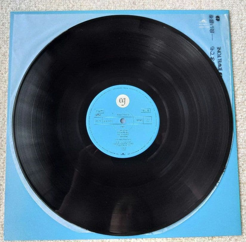 King Crimson Beat LPレコード プロモ盤