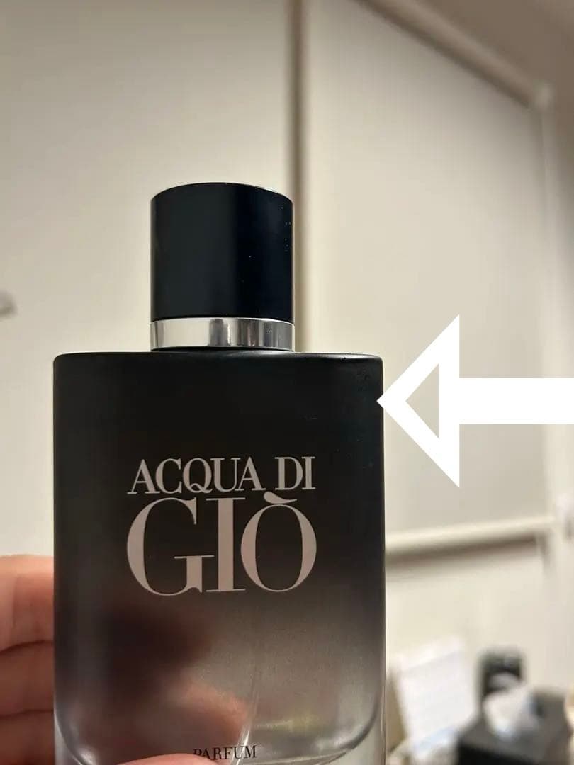 GIORGIO ARMANIのACQUA DI GIO PARFUM 100ml