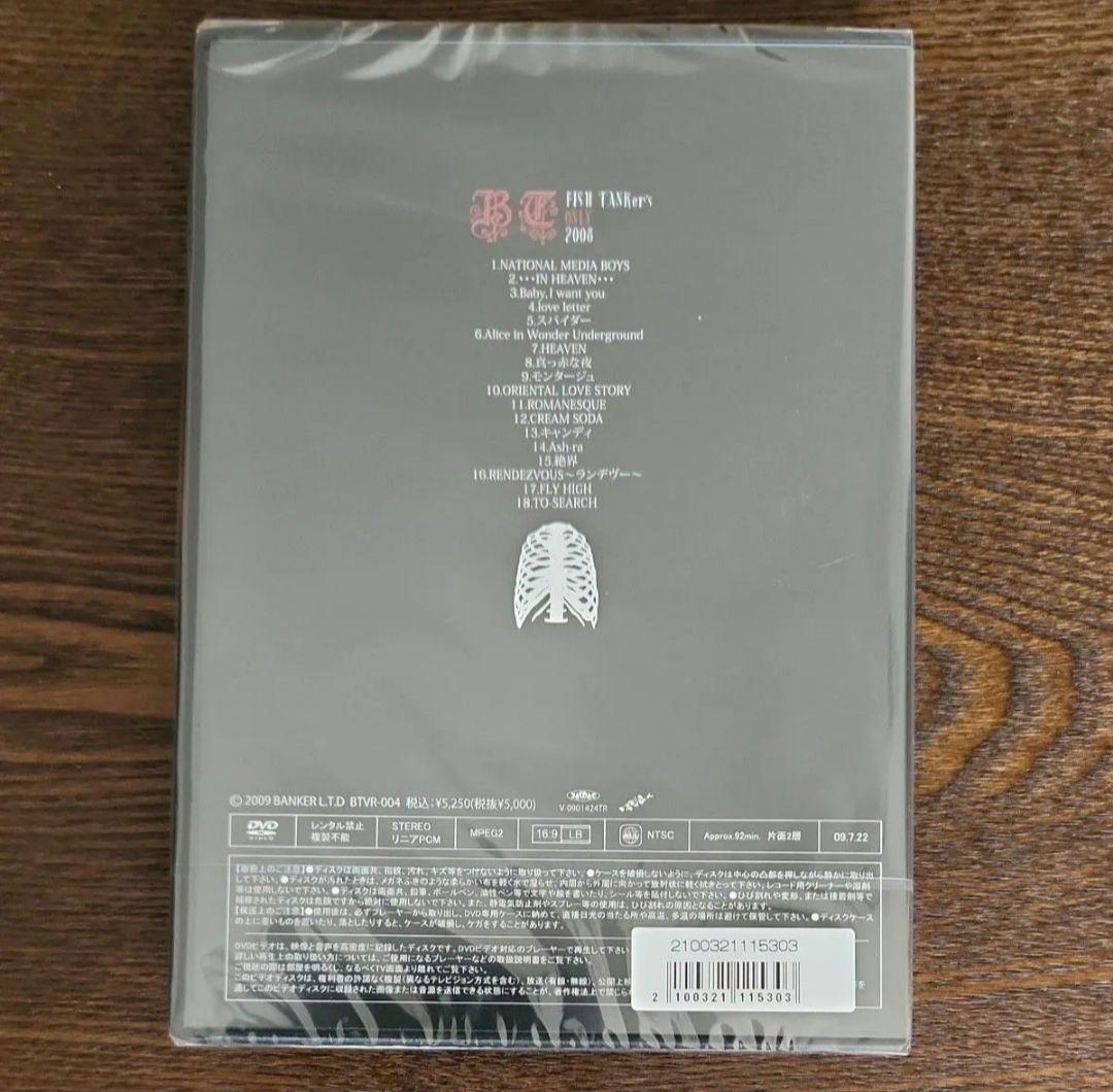 ミュージック BUCK-TICK DVD FISH TANKer's ONLY 2008