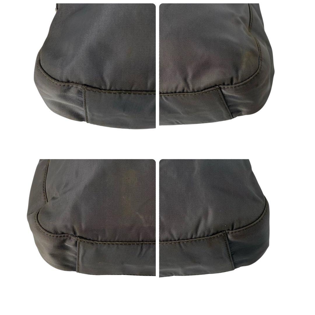 バッグ Prada Archive Nylon One-Shoulder Bag